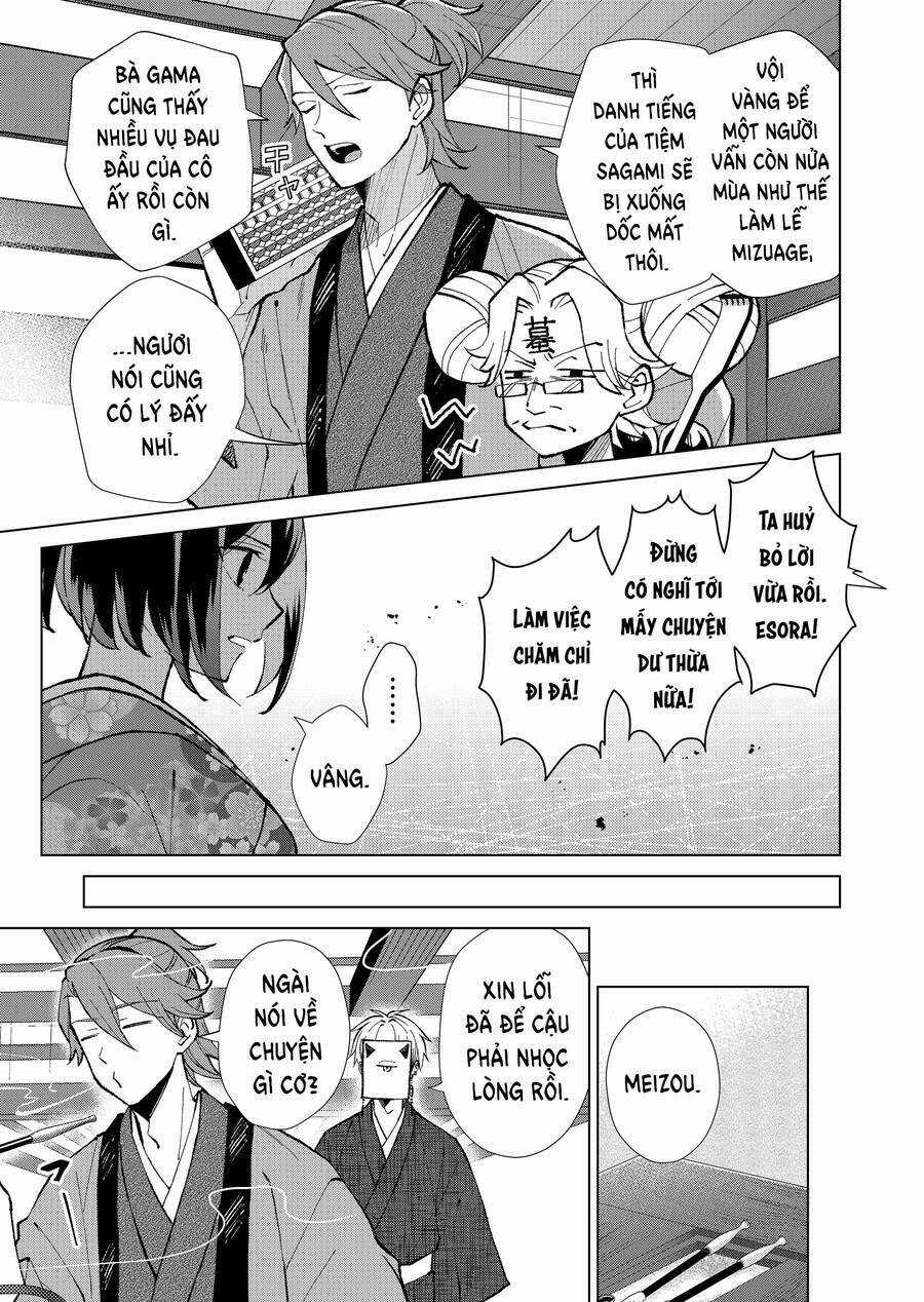 Cô Nàng Xấu Xí Ở Phố Đèn Đỏ Chapter 58 trang 9