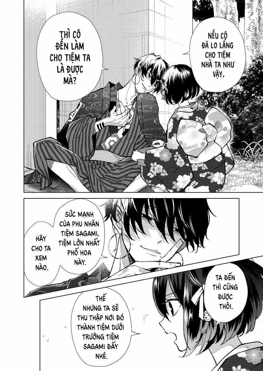 Cô Nàng Xấu Xí Ở Phố Đèn Đỏ Chapter 59 trang 10