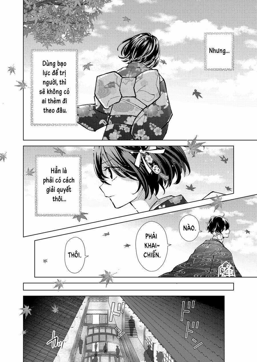 Cô Nàng Xấu Xí Ở Phố Đèn Đỏ Chapter 59 trang 12