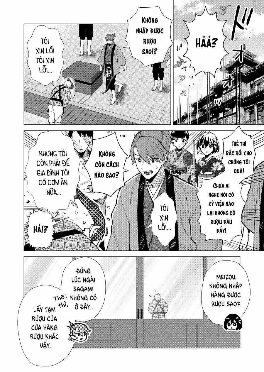 Cô Nàng Xấu Xí Ở Phố Đèn Đỏ Chapter 59 trang 20