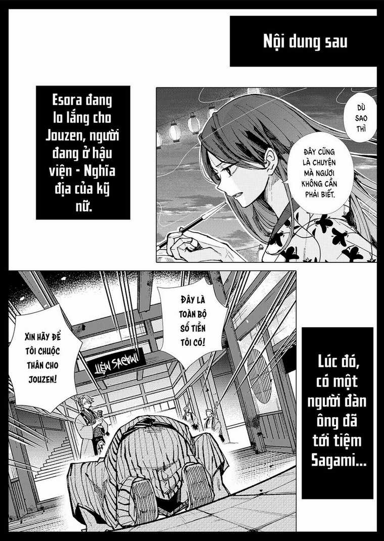 Cô Nàng Xấu Xí Ở Phố Đèn Đỏ Chapter 6 trang 17