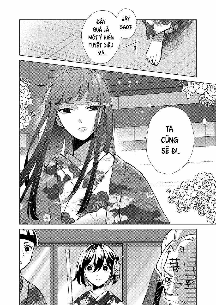 Cô Nàng Xấu Xí Ở Phố Đèn Đỏ Chapter 60 trang 12