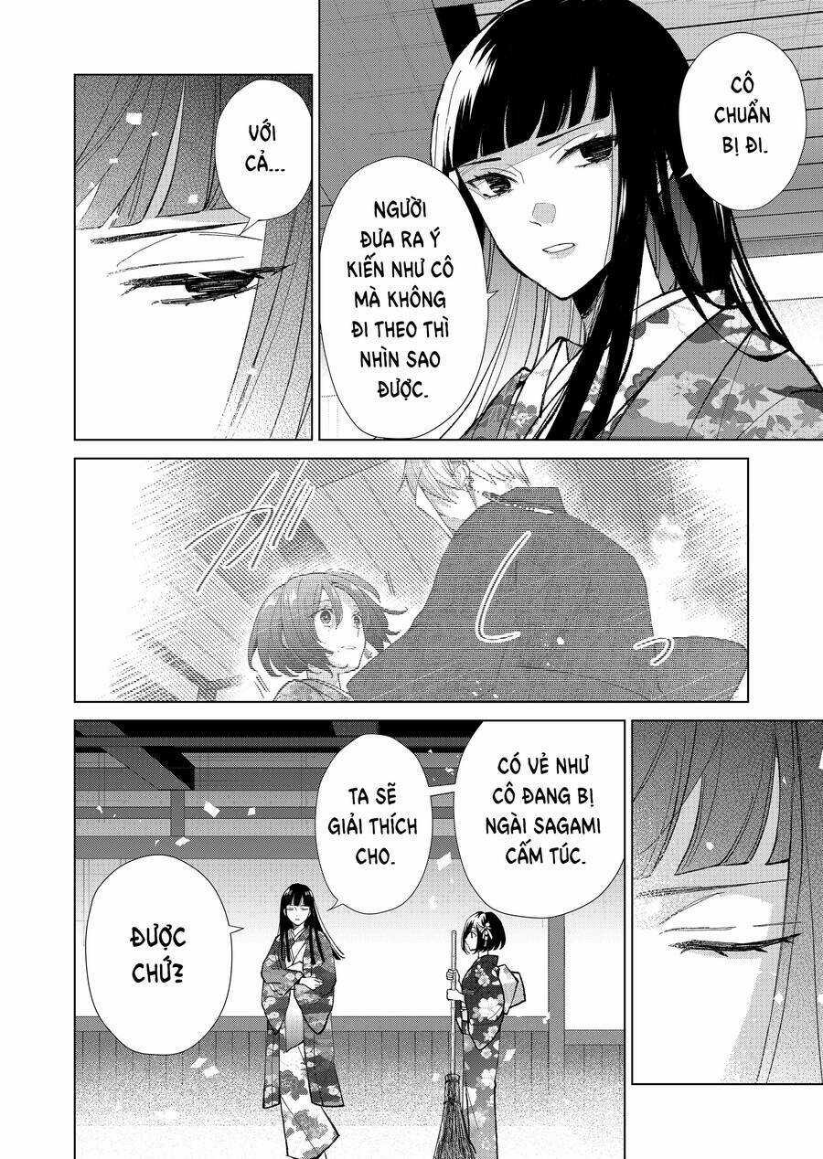 Cô Nàng Xấu Xí Ở Phố Đèn Đỏ Chapter 60 trang 14