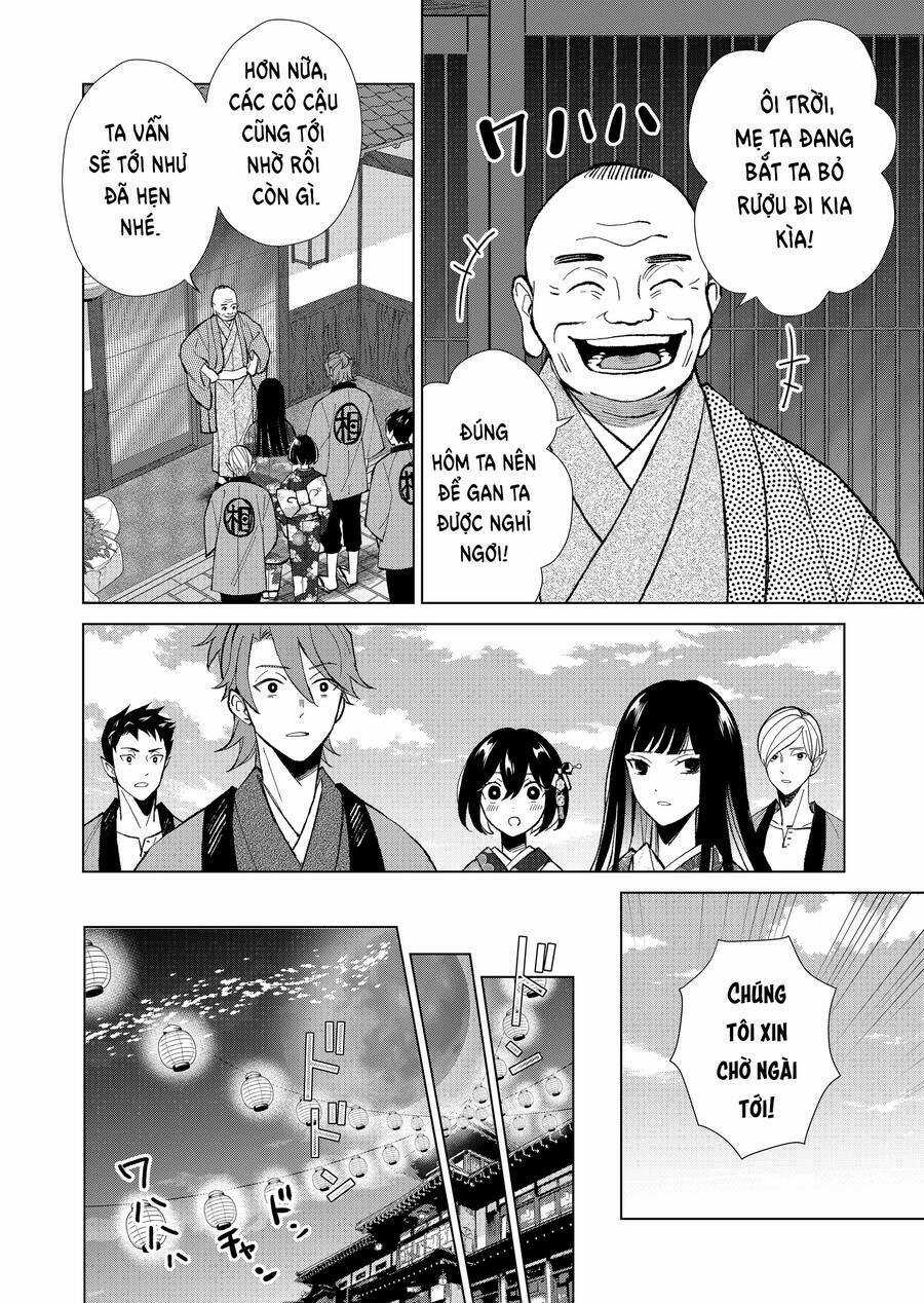 Cô Nàng Xấu Xí Ở Phố Đèn Đỏ Chapter 60 trang 16