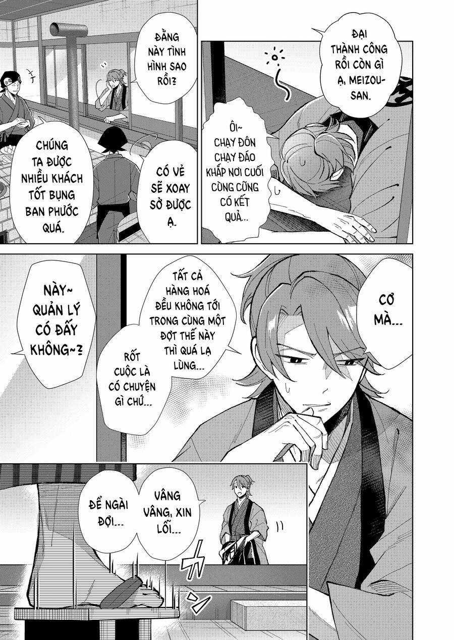 Cô Nàng Xấu Xí Ở Phố Đèn Đỏ Chapter 60 trang 17