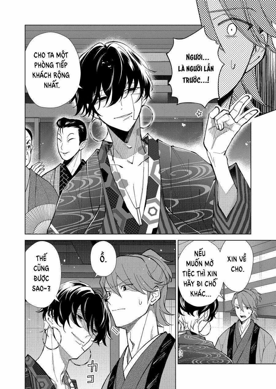 Cô Nàng Xấu Xí Ở Phố Đèn Đỏ Chapter 60 trang 18