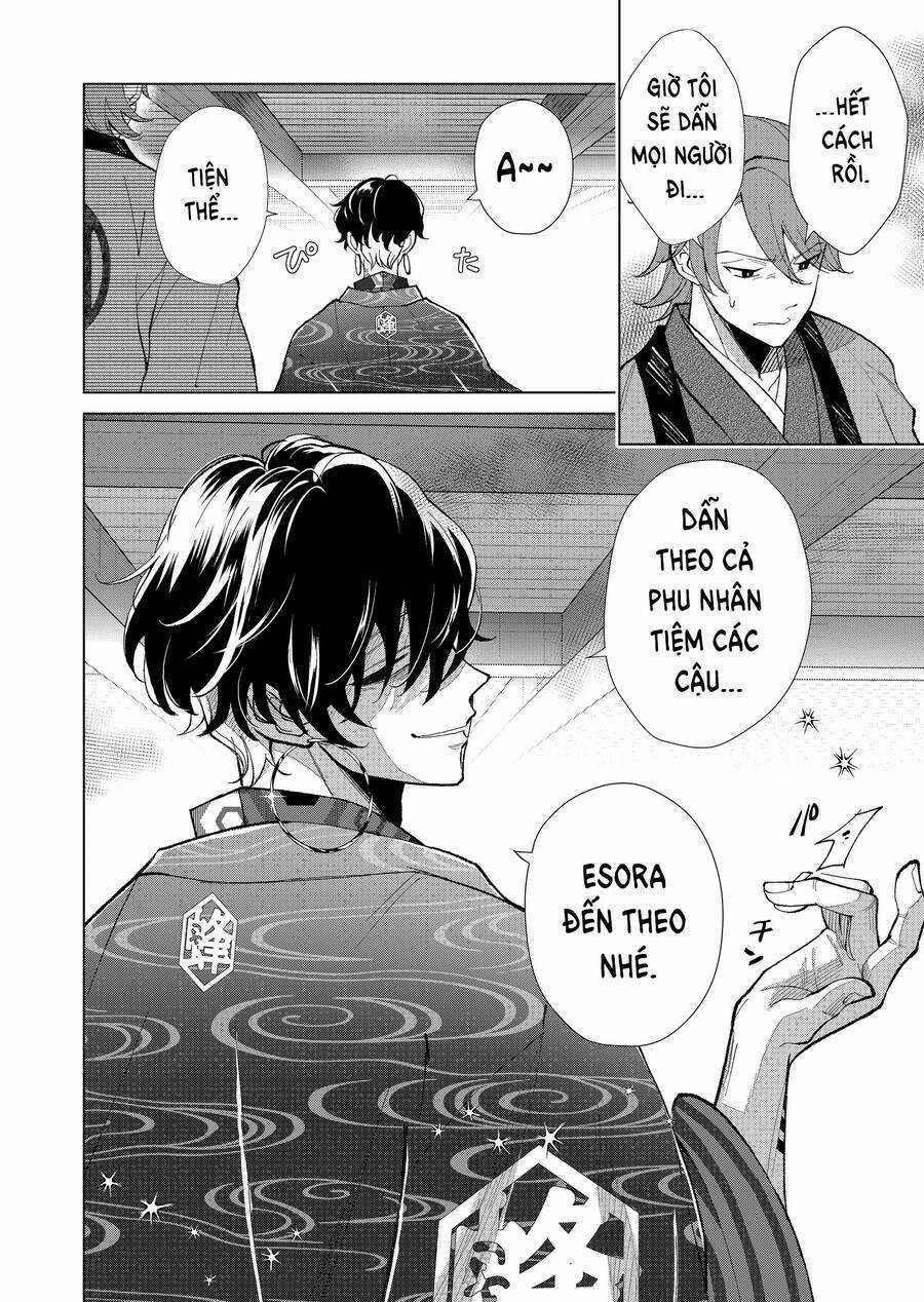 Cô Nàng Xấu Xí Ở Phố Đèn Đỏ Chapter 60 trang 20