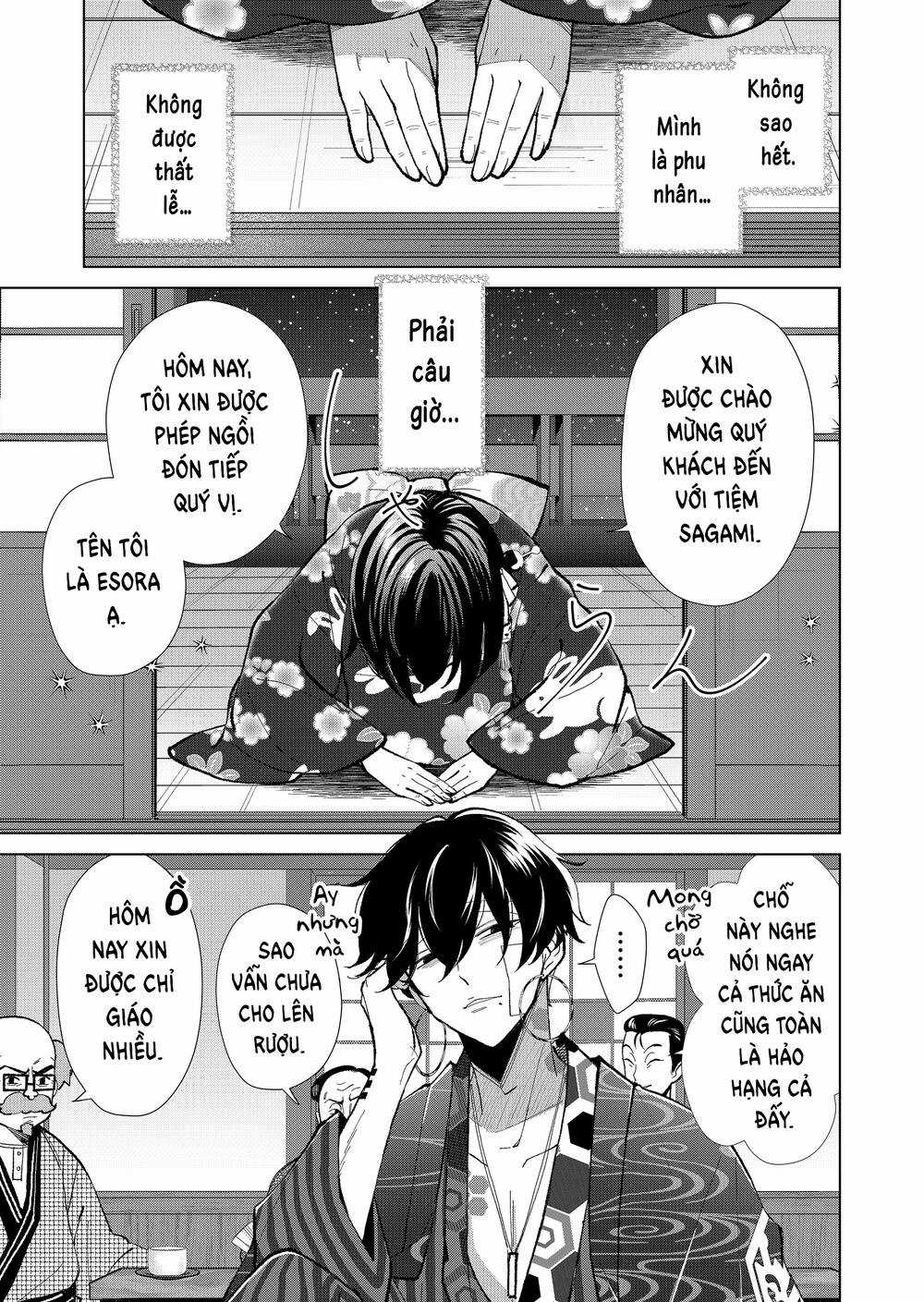 Cô Nàng Xấu Xí Ở Phố Đèn Đỏ Chapter 61 trang 11