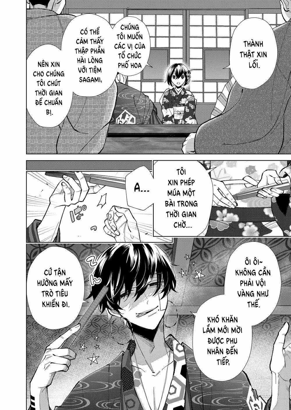 Cô Nàng Xấu Xí Ở Phố Đèn Đỏ Chapter 61 trang 12