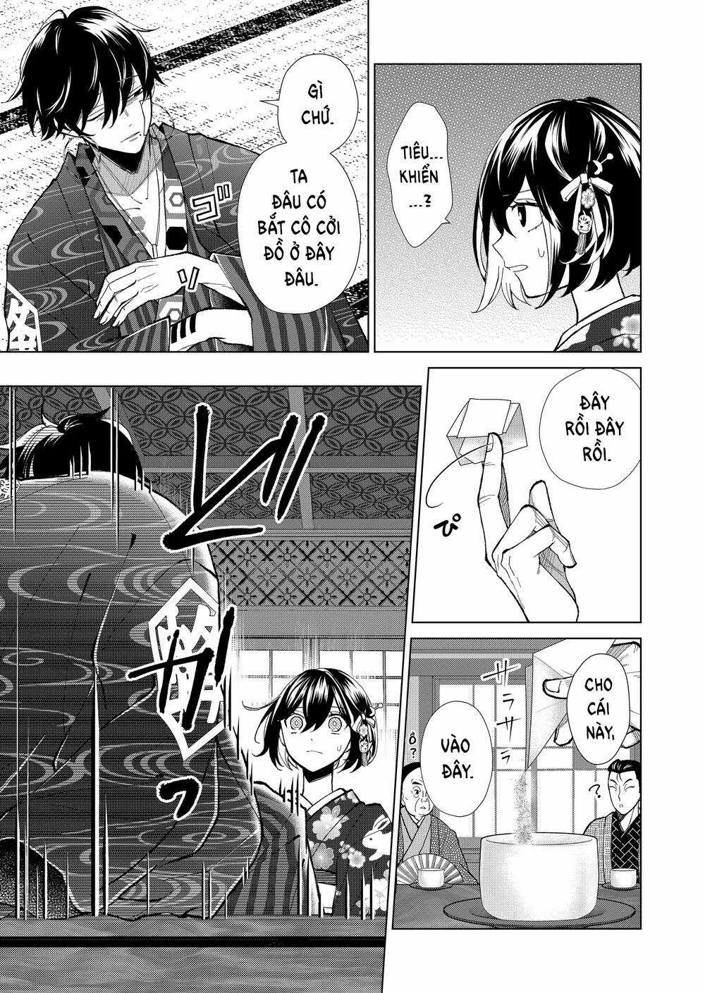 Cô Nàng Xấu Xí Ở Phố Đèn Đỏ Chapter 61 trang 13