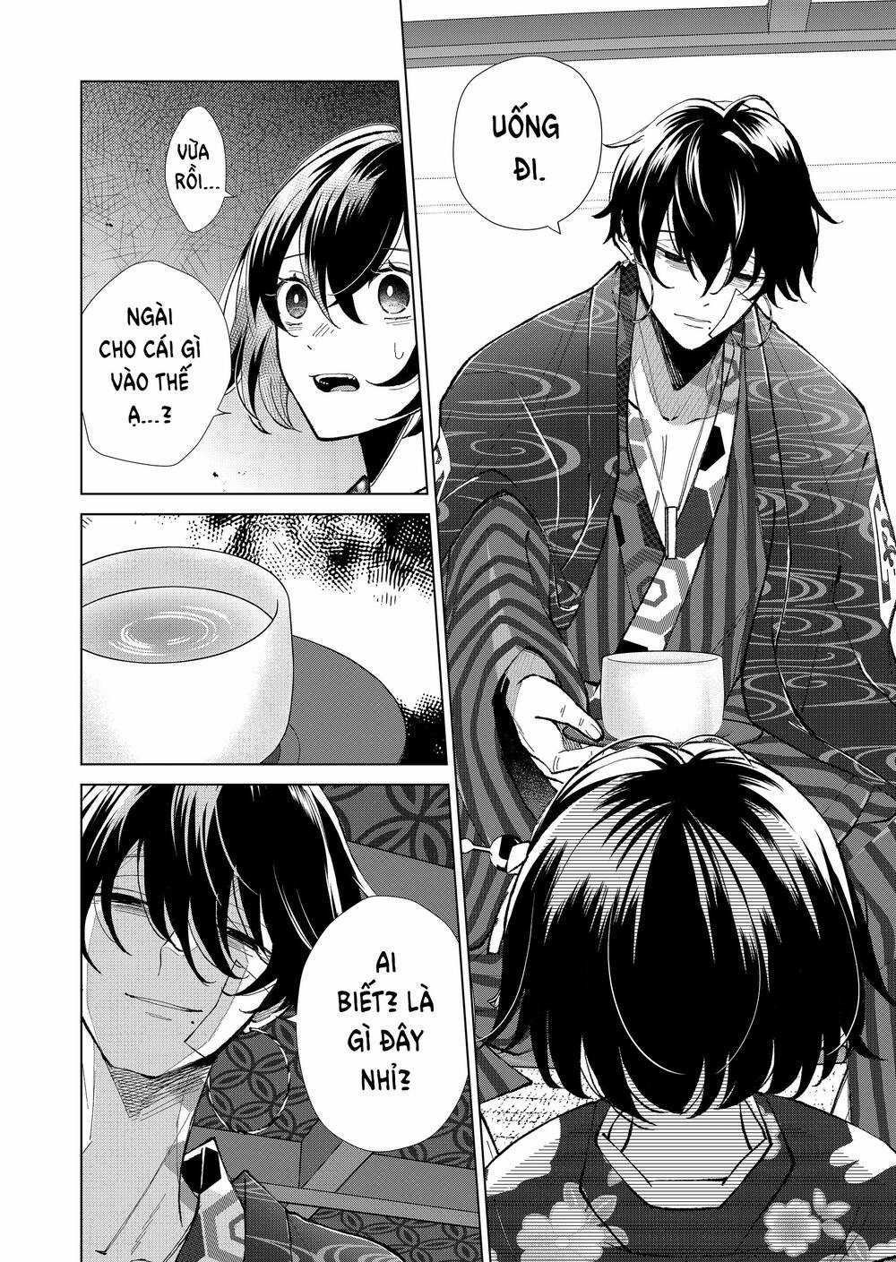 Cô Nàng Xấu Xí Ở Phố Đèn Đỏ Chapter 61 trang 14