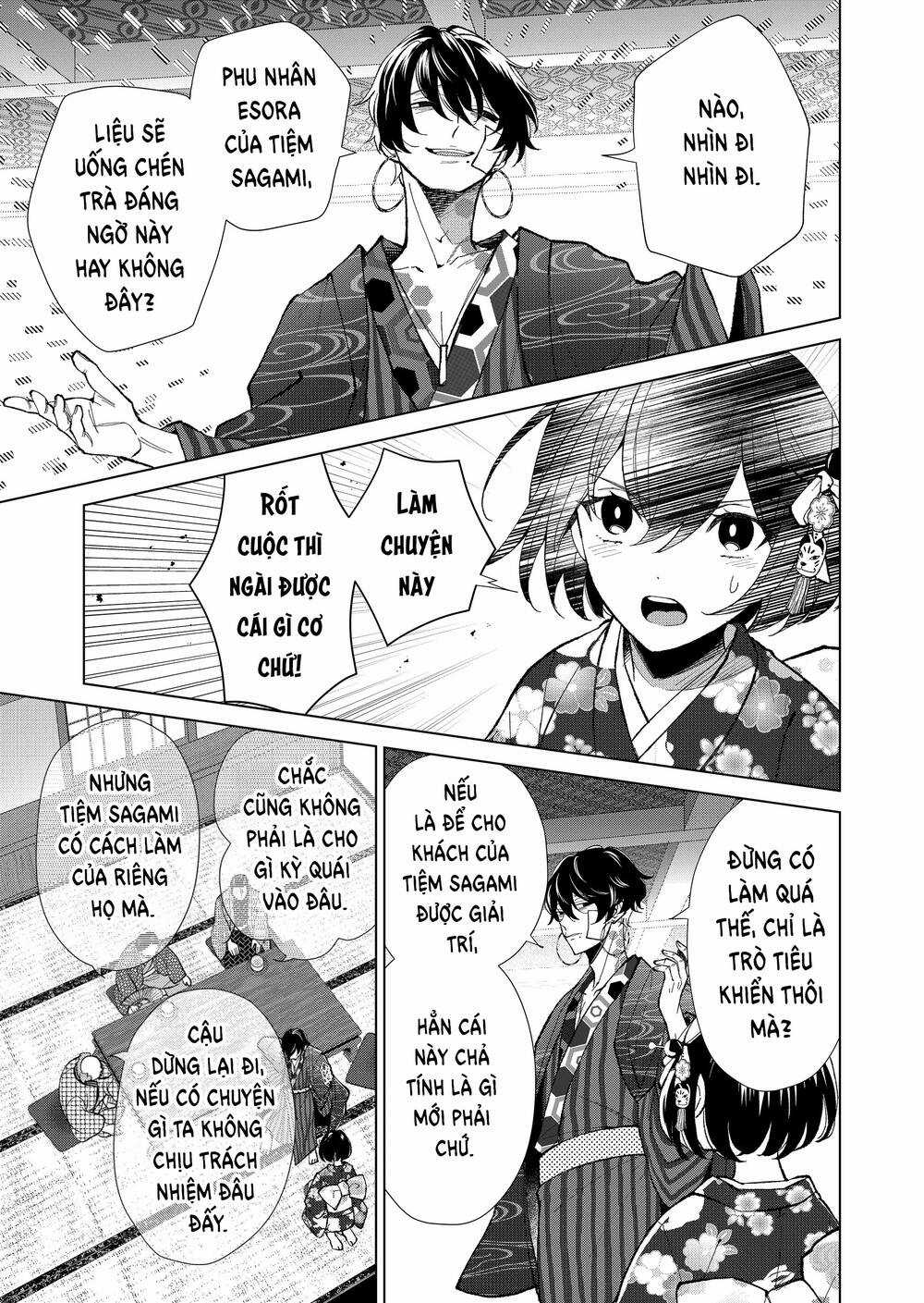 Cô Nàng Xấu Xí Ở Phố Đèn Đỏ Chapter 61 trang 15