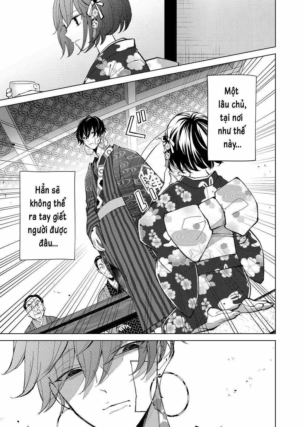 Cô Nàng Xấu Xí Ở Phố Đèn Đỏ Chapter 61 trang 17