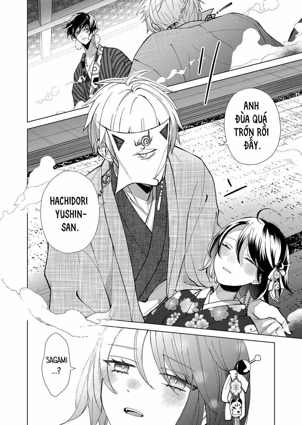 Cô Nàng Xấu Xí Ở Phố Đèn Đỏ Chapter 61 trang 22