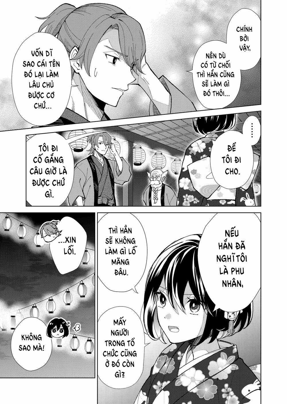 Cô Nàng Xấu Xí Ở Phố Đèn Đỏ Chapter 61 trang 9