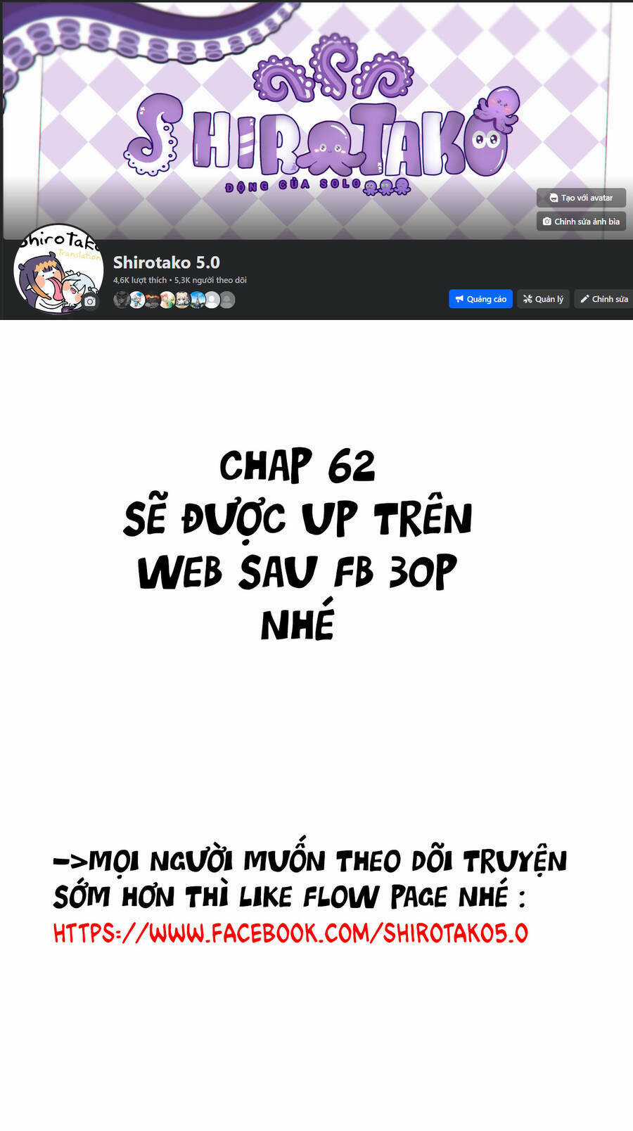 Cô Nàng Xấu Xí Ở Phố Đèn Đỏ Chapter 62 trang 3