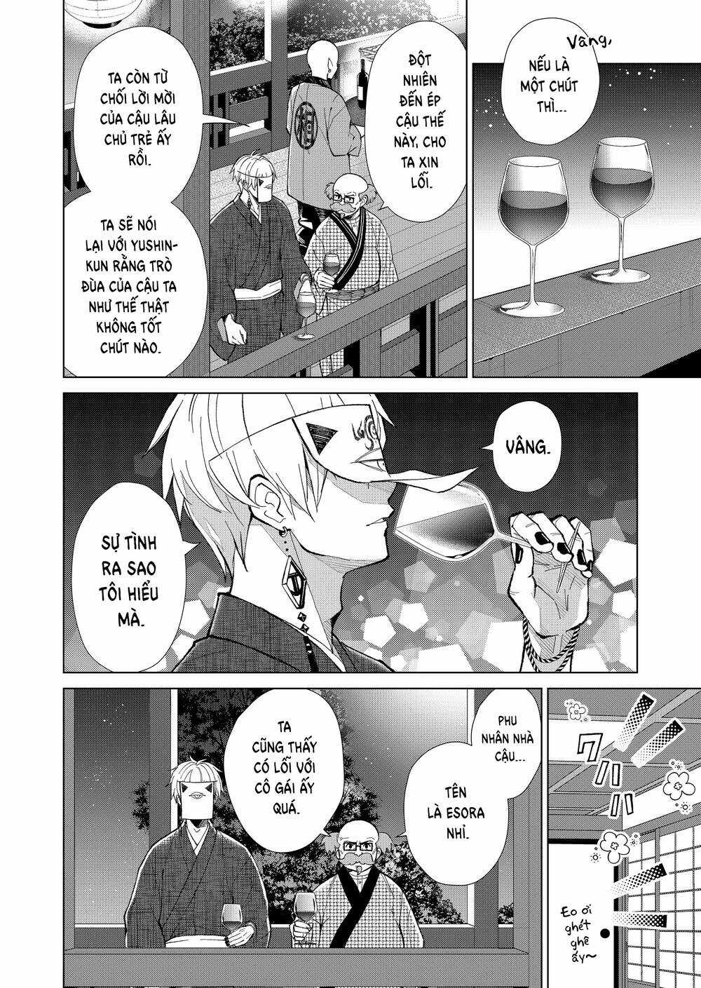 Cô Nàng Xấu Xí Ở Phố Đèn Đỏ Chapter 63.5 trang 8