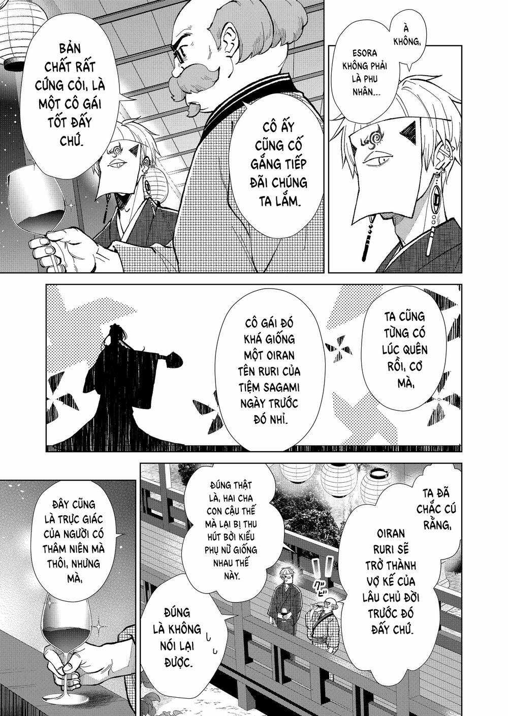 Cô Nàng Xấu Xí Ở Phố Đèn Đỏ Chapter 63.5 trang 9