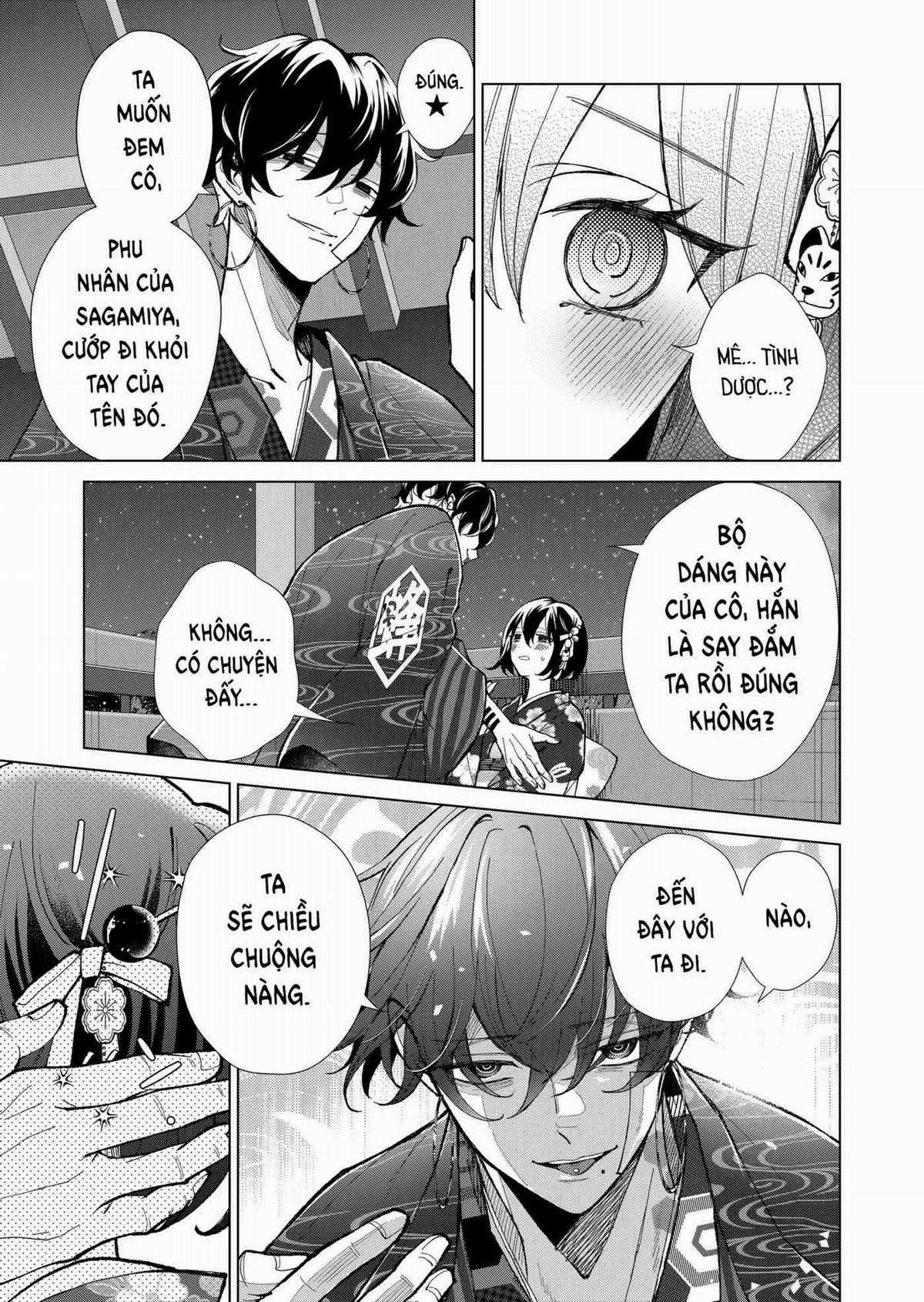 Cô Nàng Xấu Xí Ở Phố Đèn Đỏ Chapter 63 trang 11