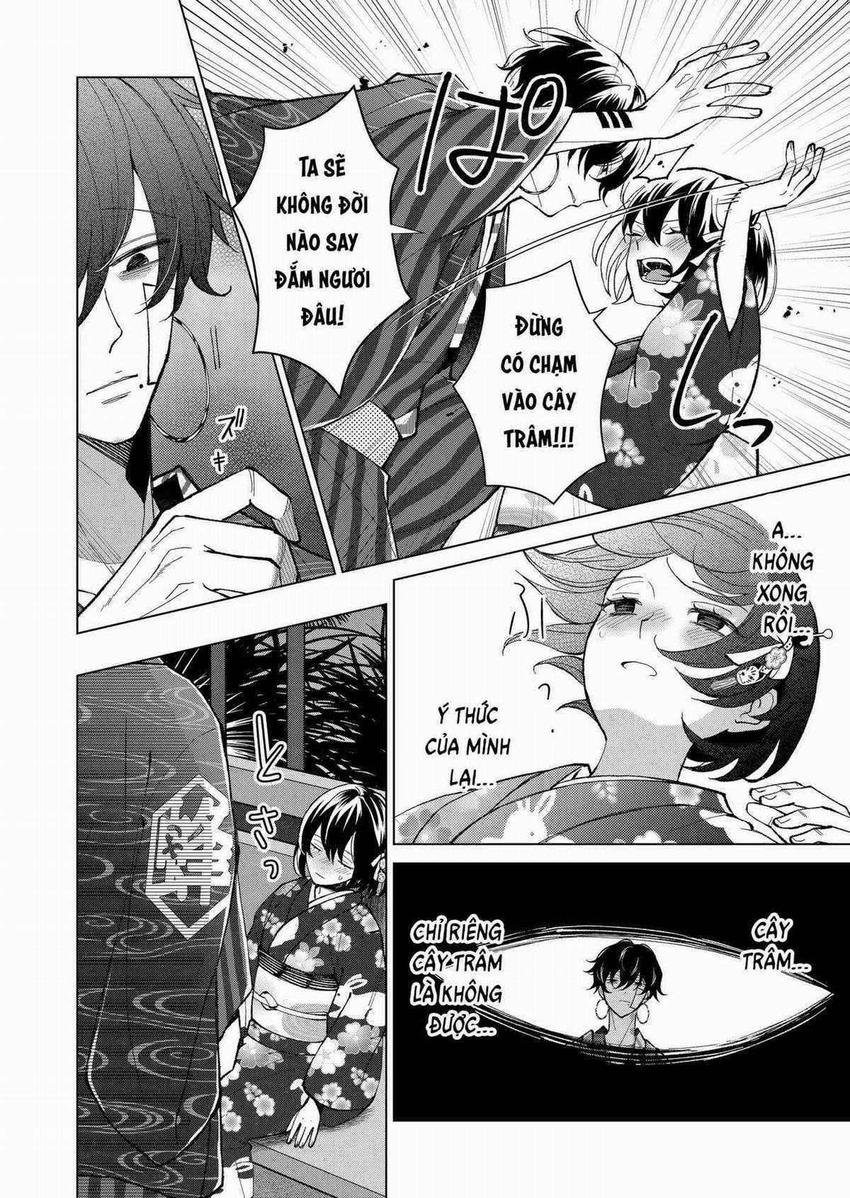 Cô Nàng Xấu Xí Ở Phố Đèn Đỏ Chapter 63 trang 12