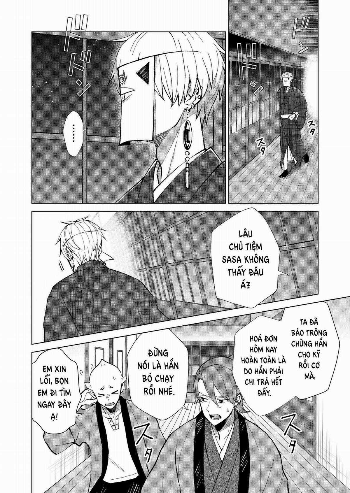 Cô Nàng Xấu Xí Ở Phố Đèn Đỏ Chapter 63 trang 14