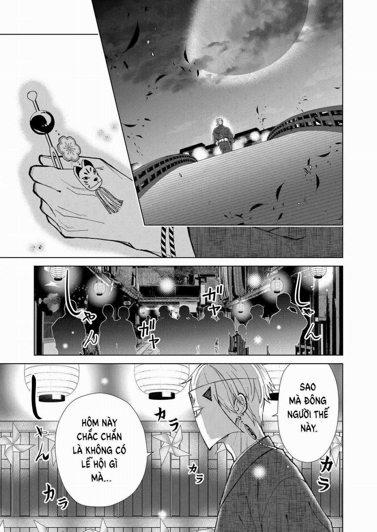 Cô Nàng Xấu Xí Ở Phố Đèn Đỏ Chapter 63 trang 17