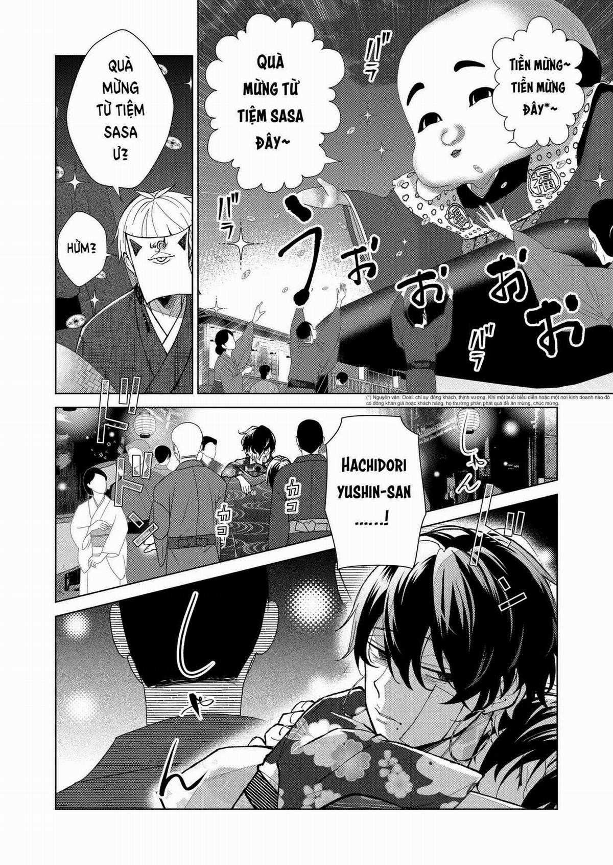 Cô Nàng Xấu Xí Ở Phố Đèn Đỏ Chapter 63 trang 18