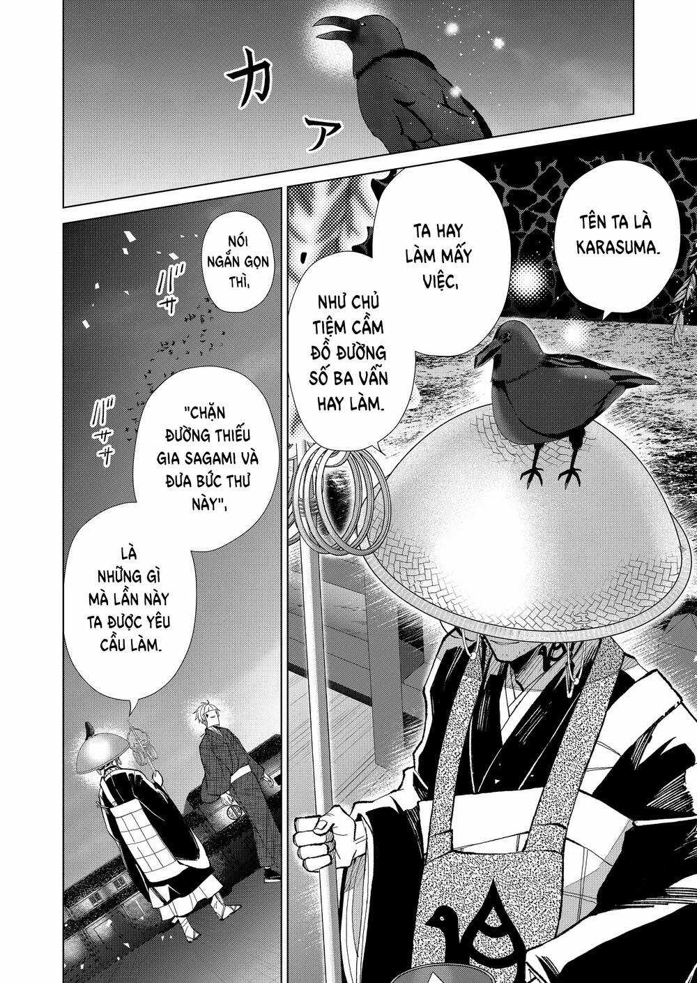 Cô Nàng Xấu Xí Ở Phố Đèn Đỏ Chapter 64 trang 10