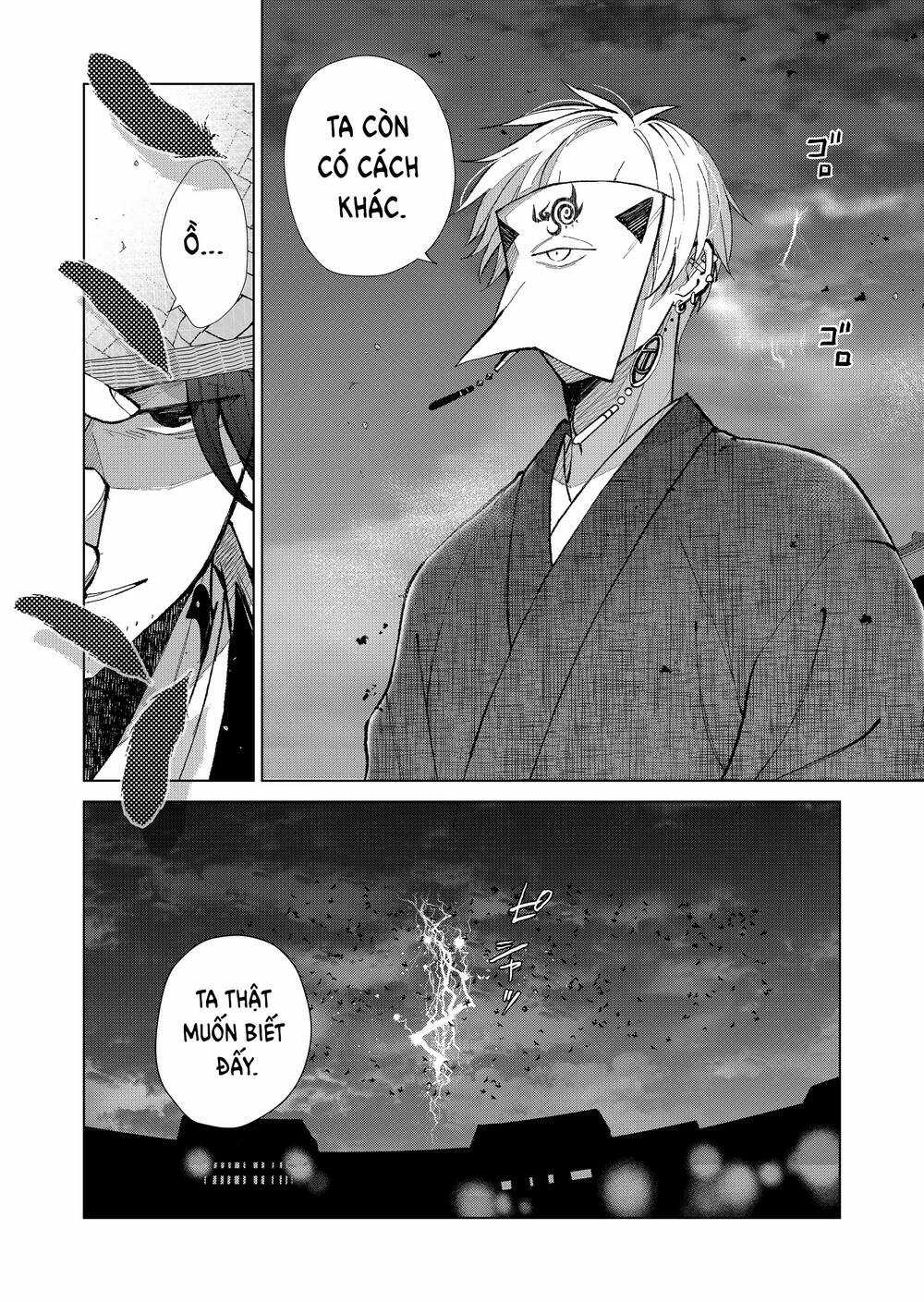 Cô Nàng Xấu Xí Ở Phố Đèn Đỏ Chapter 64 trang 12