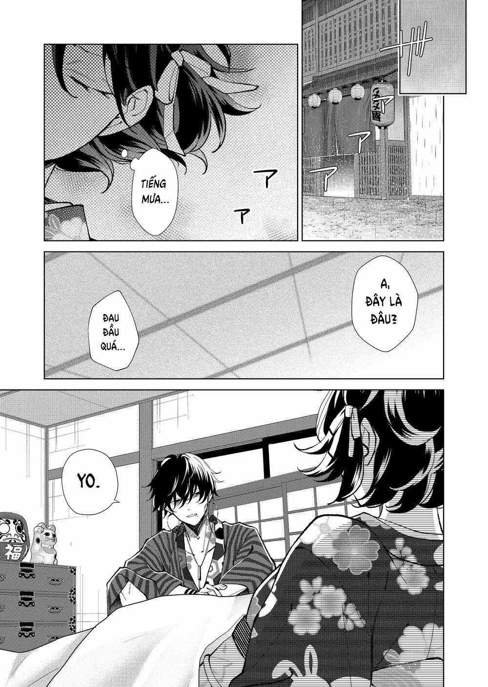 Cô Nàng Xấu Xí Ở Phố Đèn Đỏ Chapter 64 trang 13