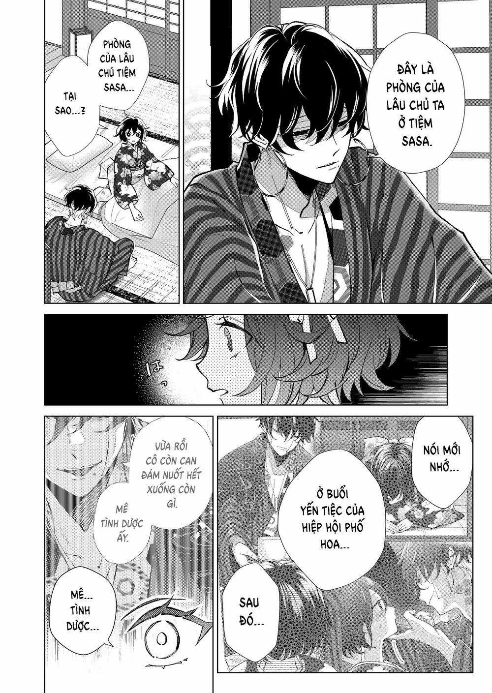 Cô Nàng Xấu Xí Ở Phố Đèn Đỏ Chapter 64 trang 14