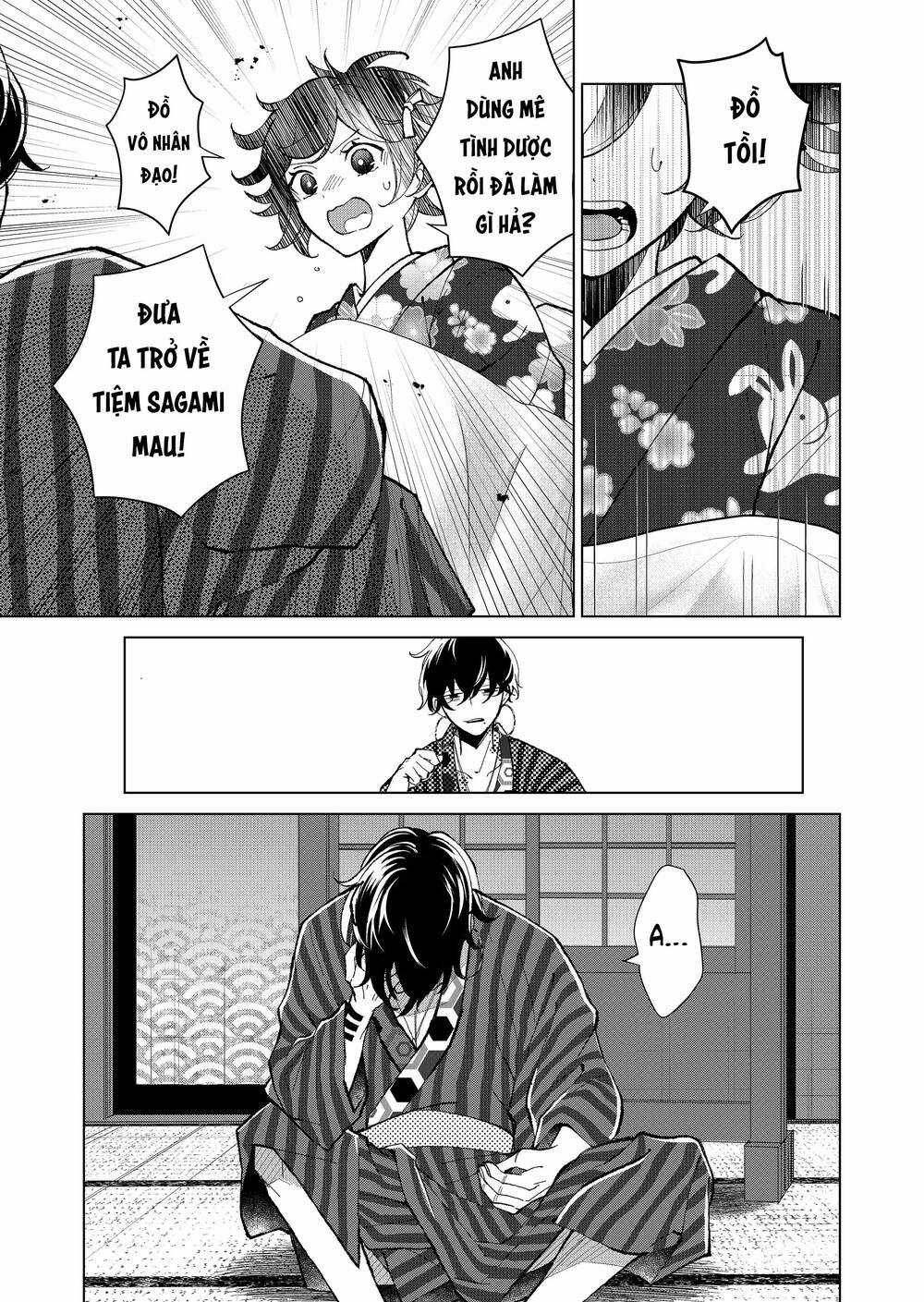 Cô Nàng Xấu Xí Ở Phố Đèn Đỏ Chapter 64 trang 15