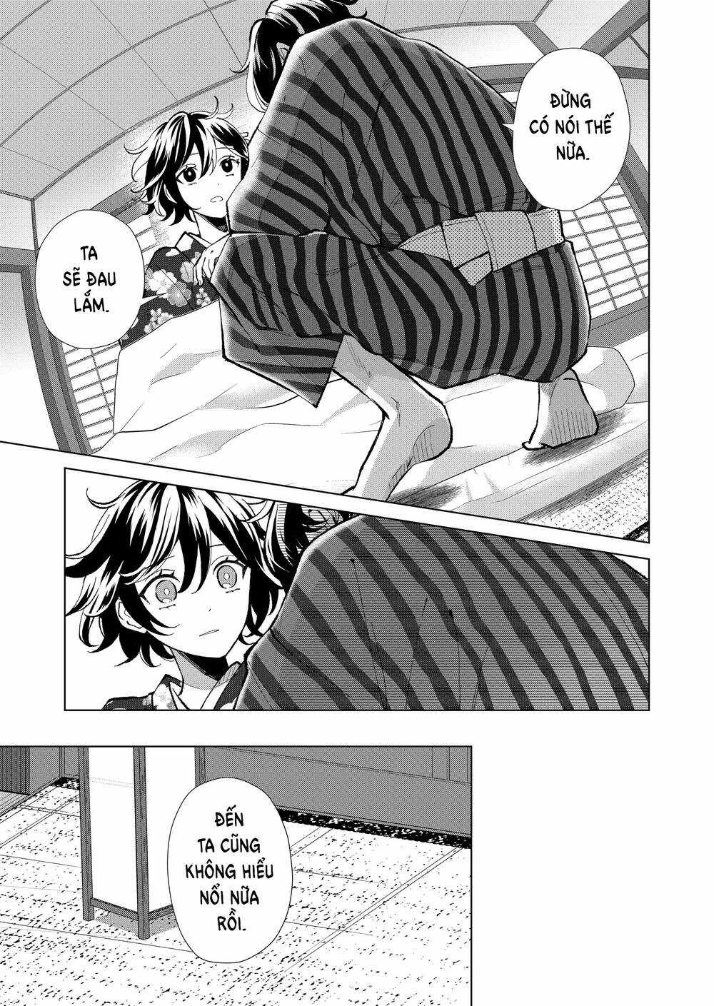 Cô Nàng Xấu Xí Ở Phố Đèn Đỏ Chapter 64 trang 17