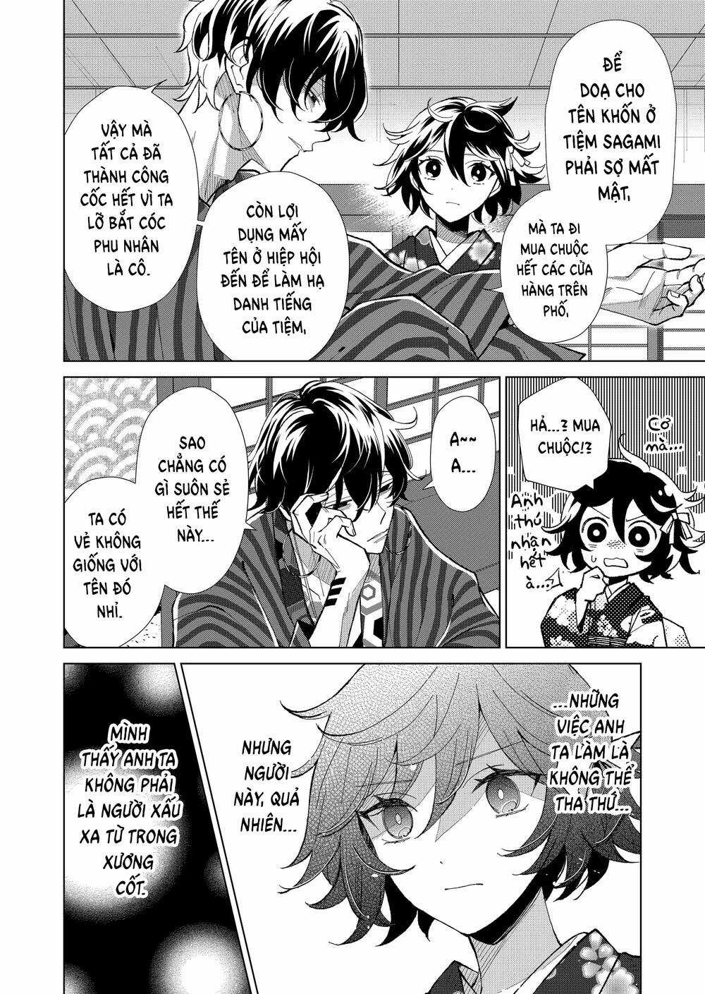 Cô Nàng Xấu Xí Ở Phố Đèn Đỏ Chapter 64 trang 18