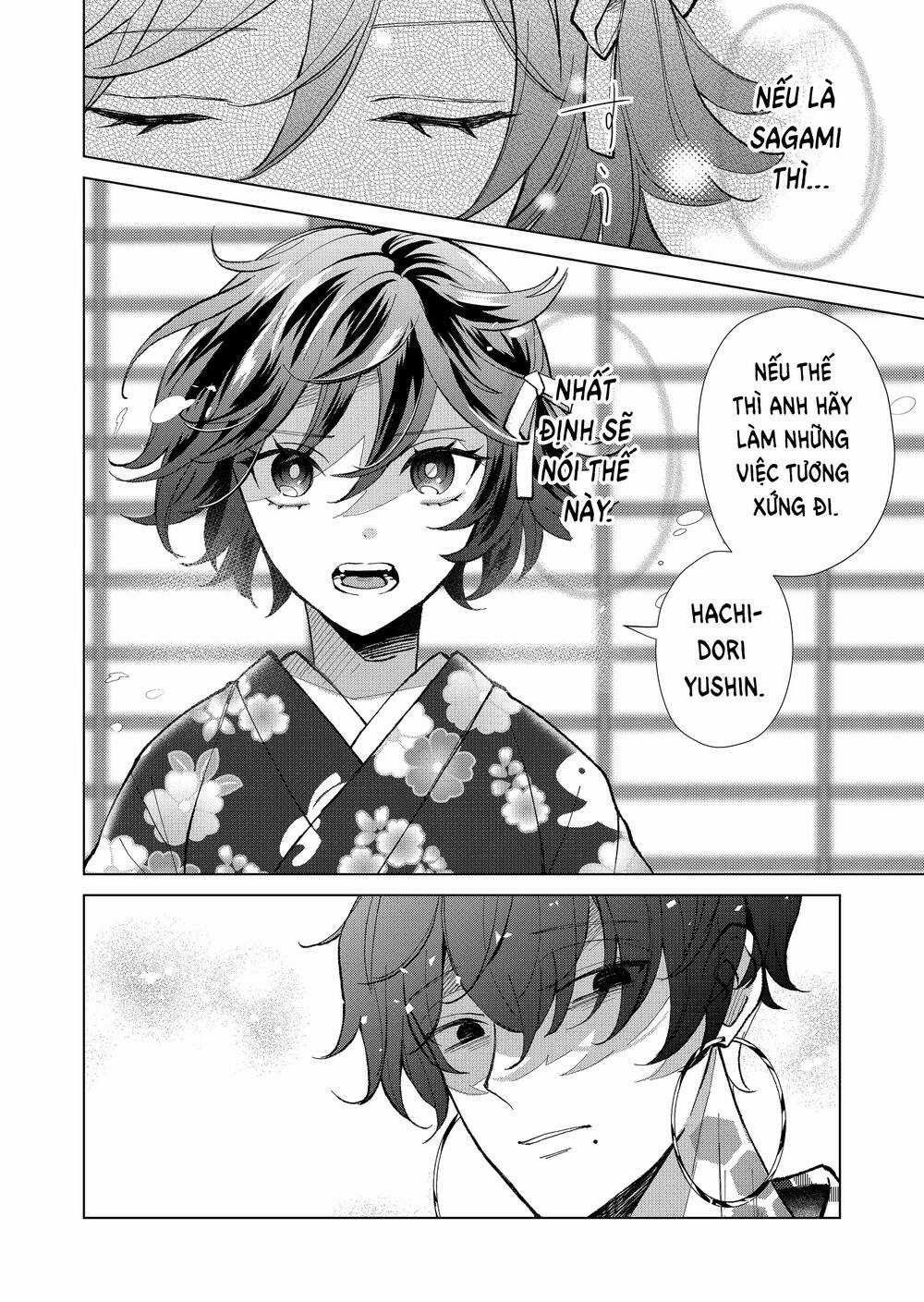 Cô Nàng Xấu Xí Ở Phố Đèn Đỏ Chapter 64 trang 20