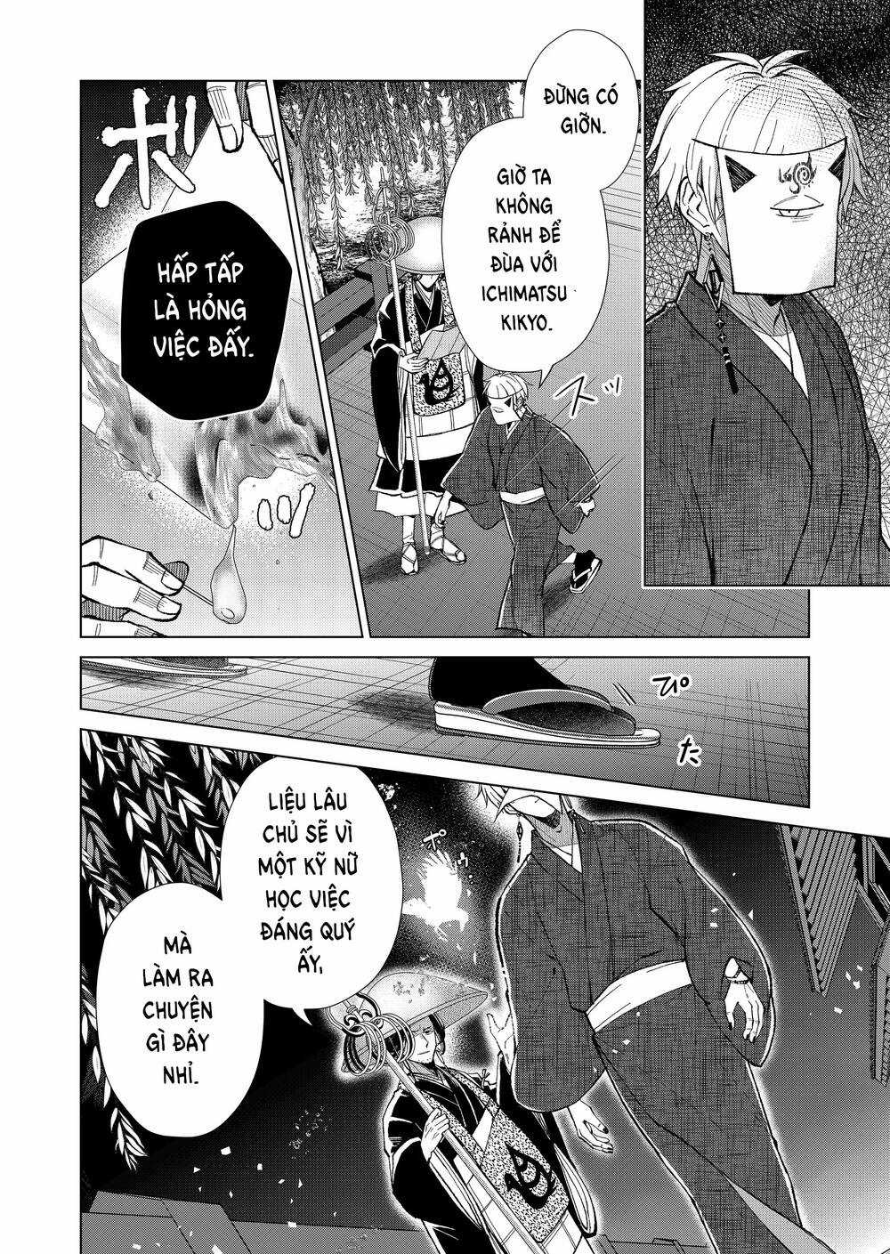 Cô Nàng Xấu Xí Ở Phố Đèn Đỏ Chapter 64 trang 8