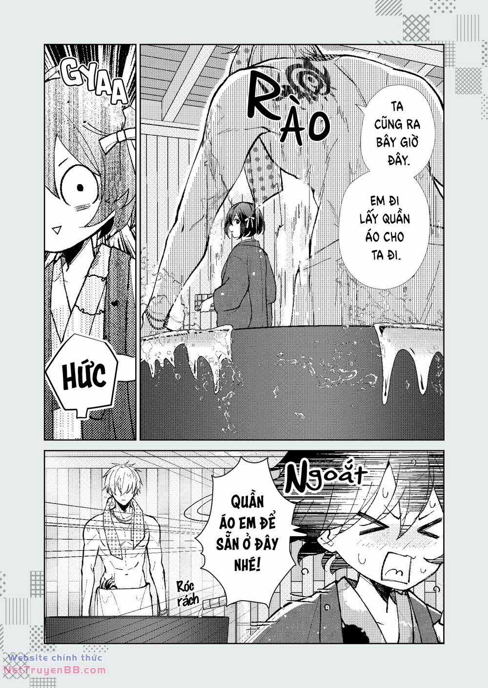 Cô Nàng Xấu Xí Ở Phố Đèn Đỏ Chapter 65.5 trang 3