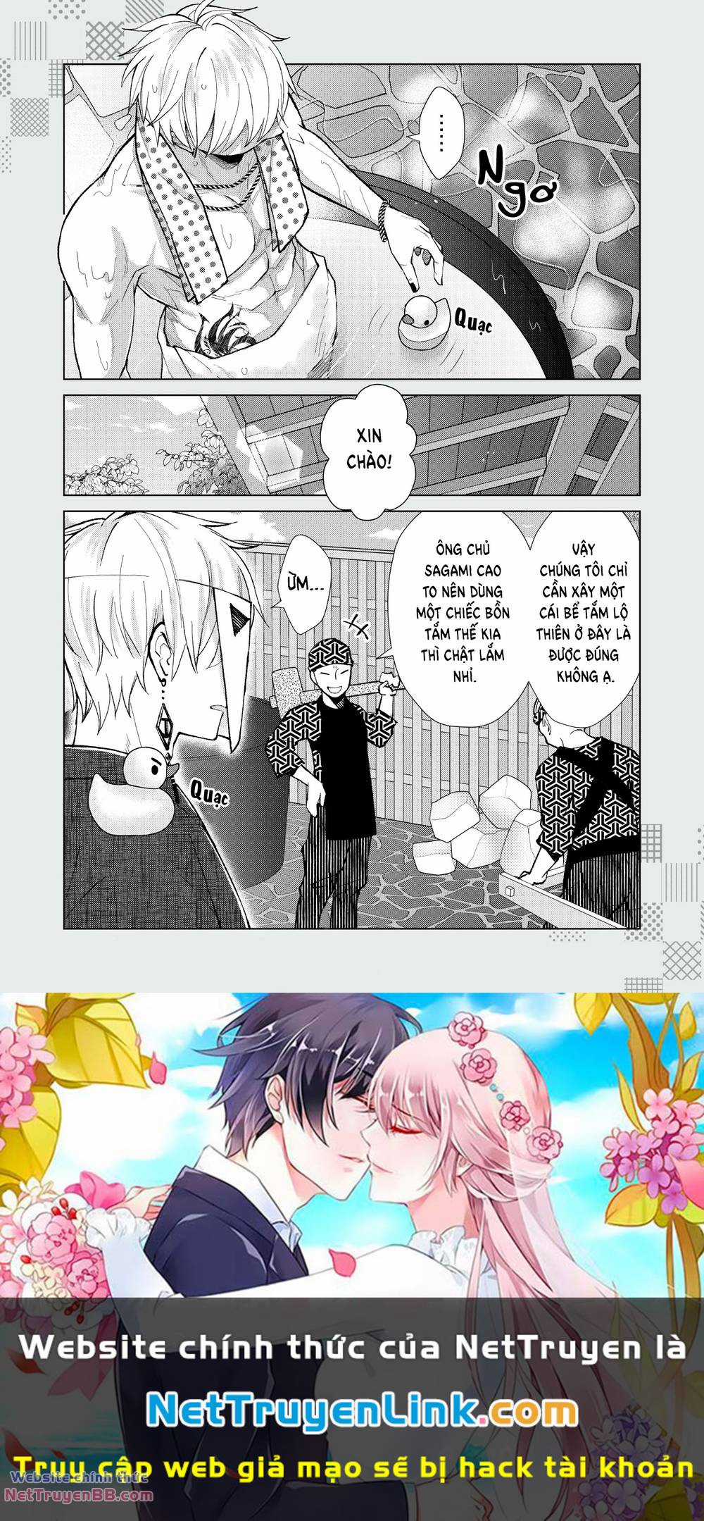 Cô Nàng Xấu Xí Ở Phố Đèn Đỏ Chapter 65.5 trang 4