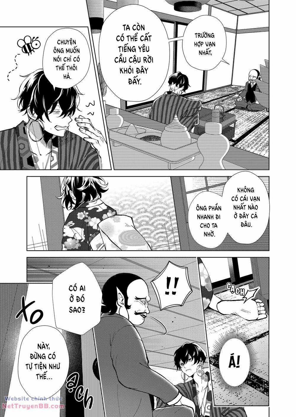 Cô Nàng Xấu Xí Ở Phố Đèn Đỏ Chapter 65 trang 6