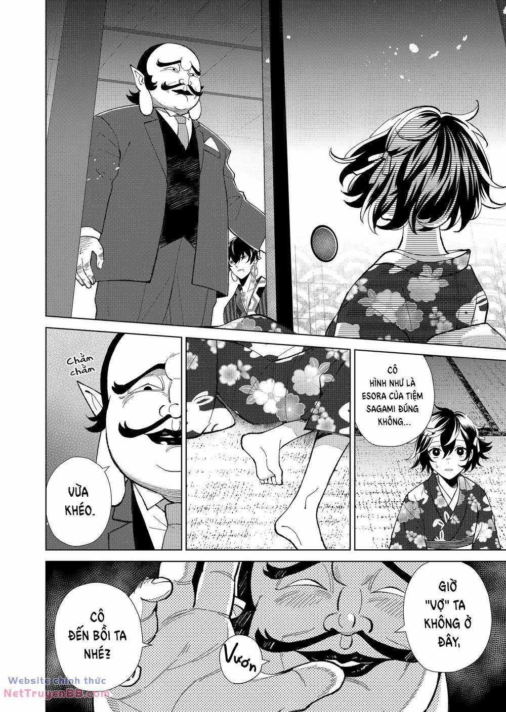 Cô Nàng Xấu Xí Ở Phố Đèn Đỏ Chapter 65 trang 7