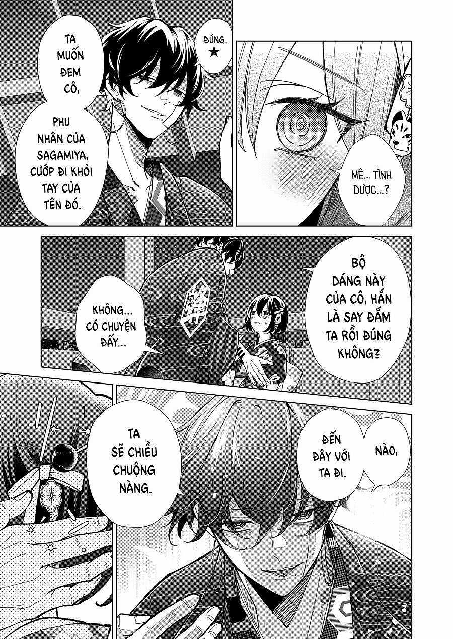 Cô Nàng Xấu Xí Ở Phố Đèn Đỏ Chapter 68 trang 11