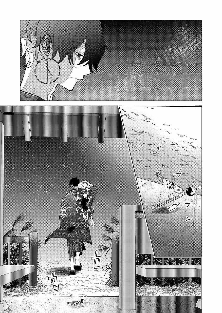 Cô Nàng Xấu Xí Ở Phố Đèn Đỏ Chapter 68 trang 13