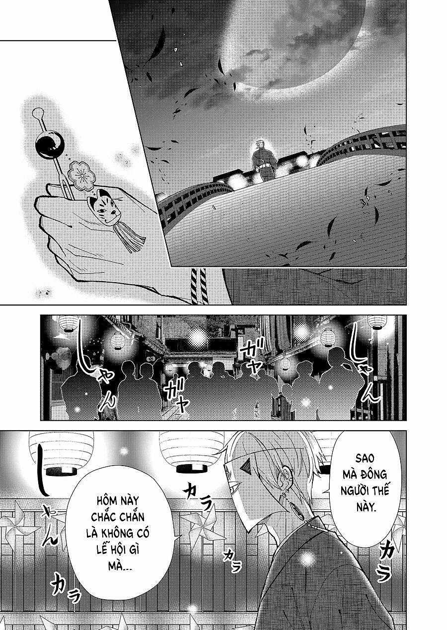 Cô Nàng Xấu Xí Ở Phố Đèn Đỏ Chapter 68 trang 17