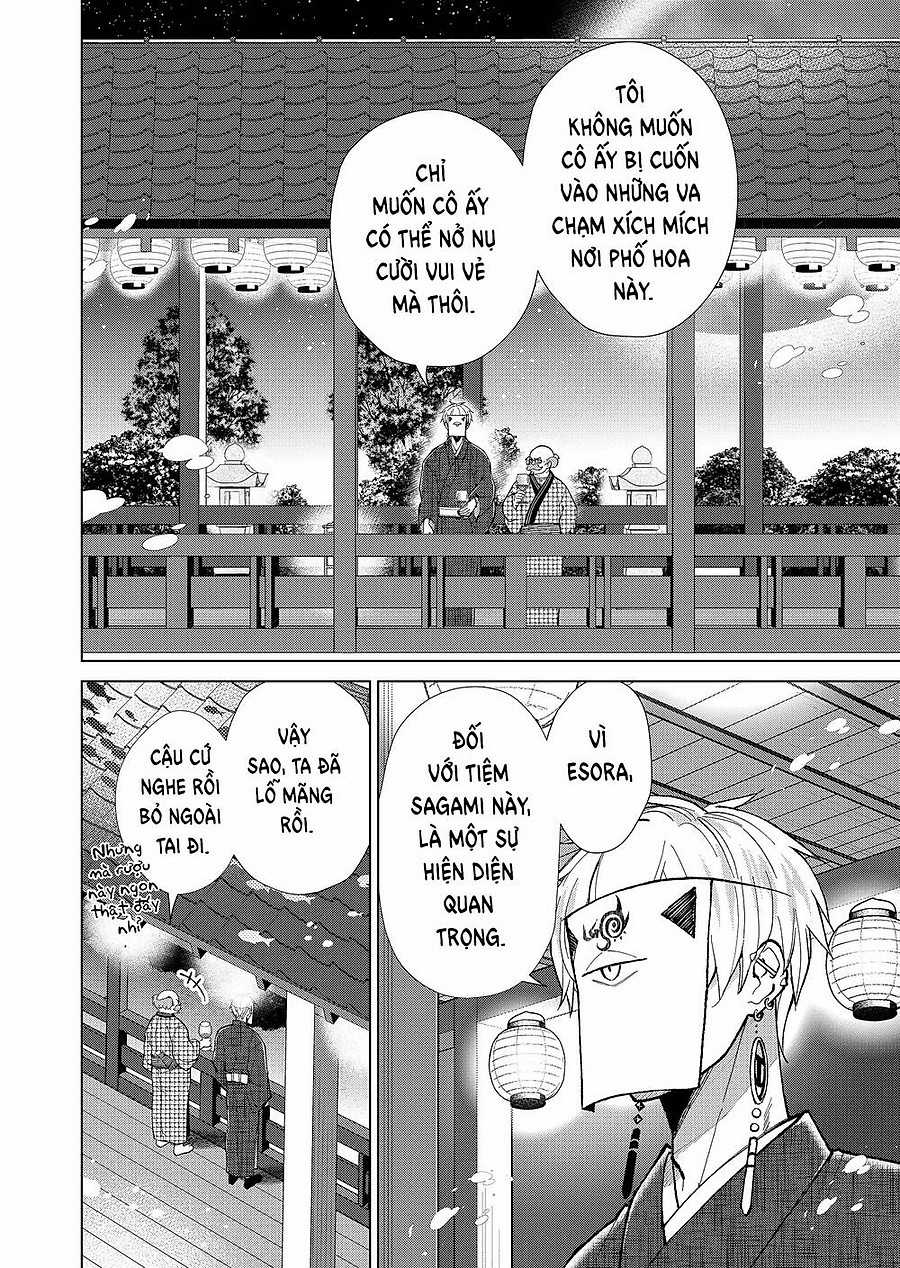 Cô Nàng Xấu Xí Ở Phố Đèn Đỏ Chapter 69 trang 12