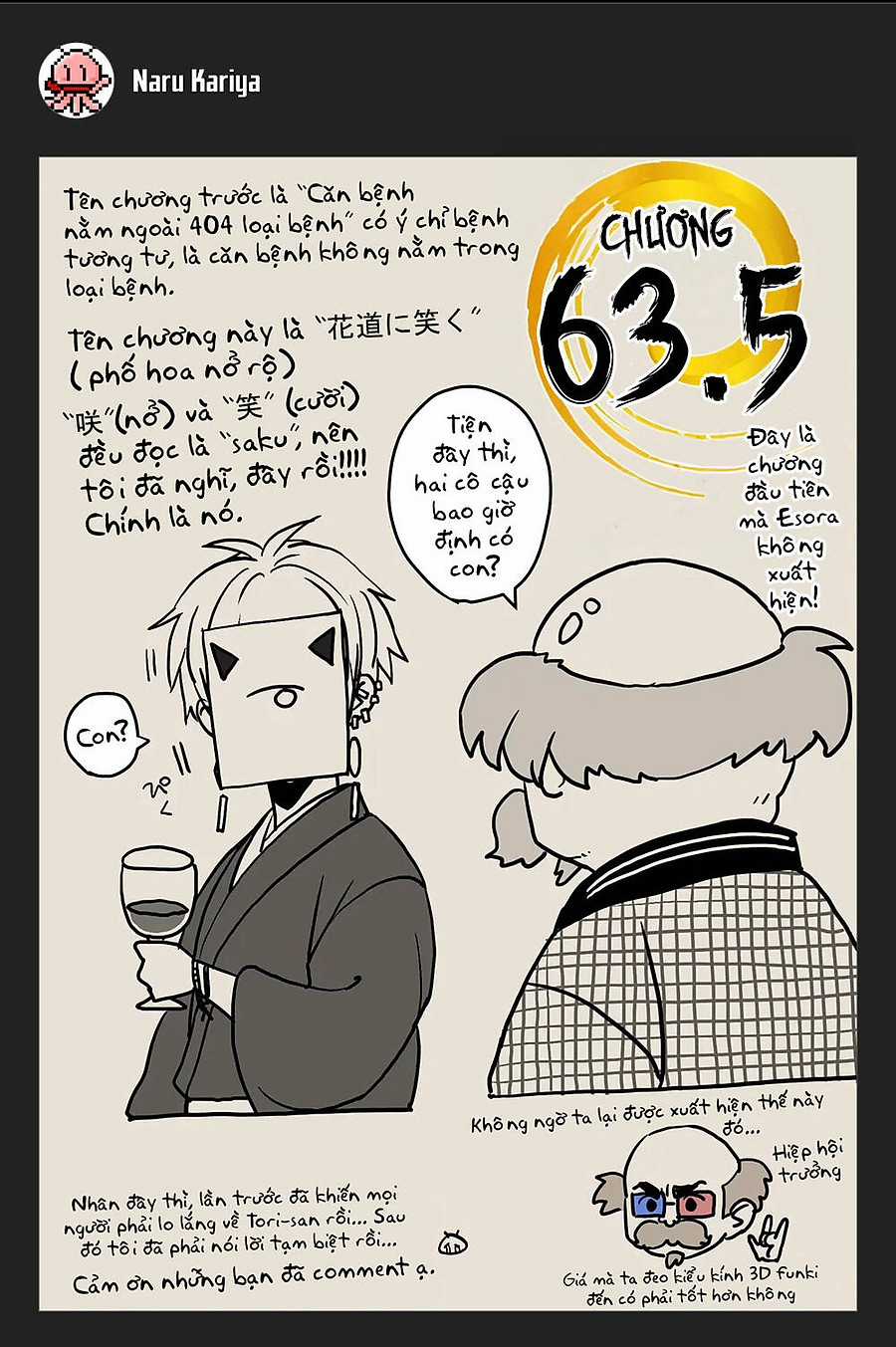 Cô Nàng Xấu Xí Ở Phố Đèn Đỏ Chapter 69 trang 15