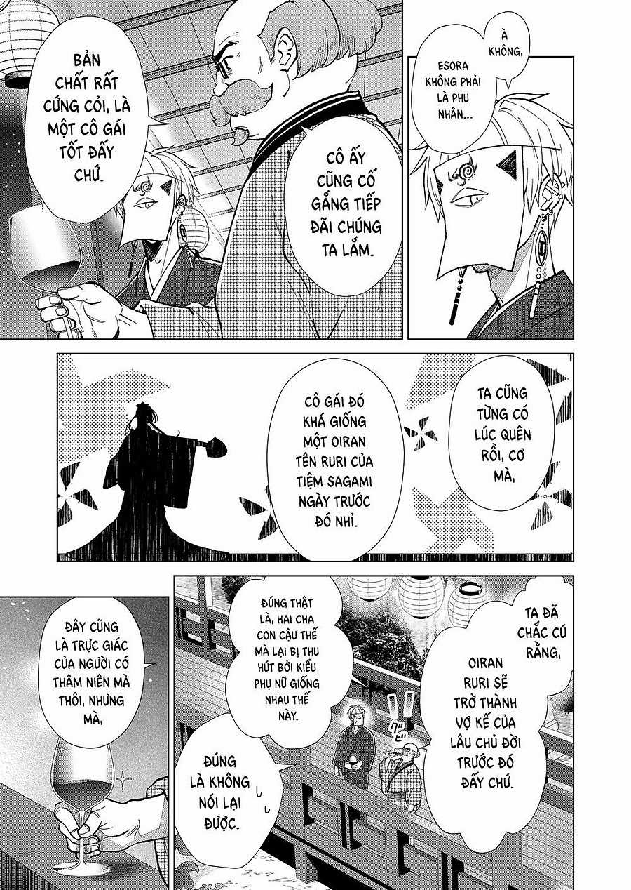 Cô Nàng Xấu Xí Ở Phố Đèn Đỏ Chapter 69 trang 9