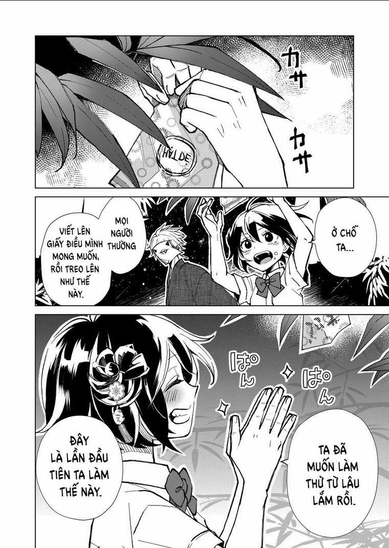 Cô Nàng Xấu Xí Ở Phố Đèn Đỏ Chapter 7 trang 11