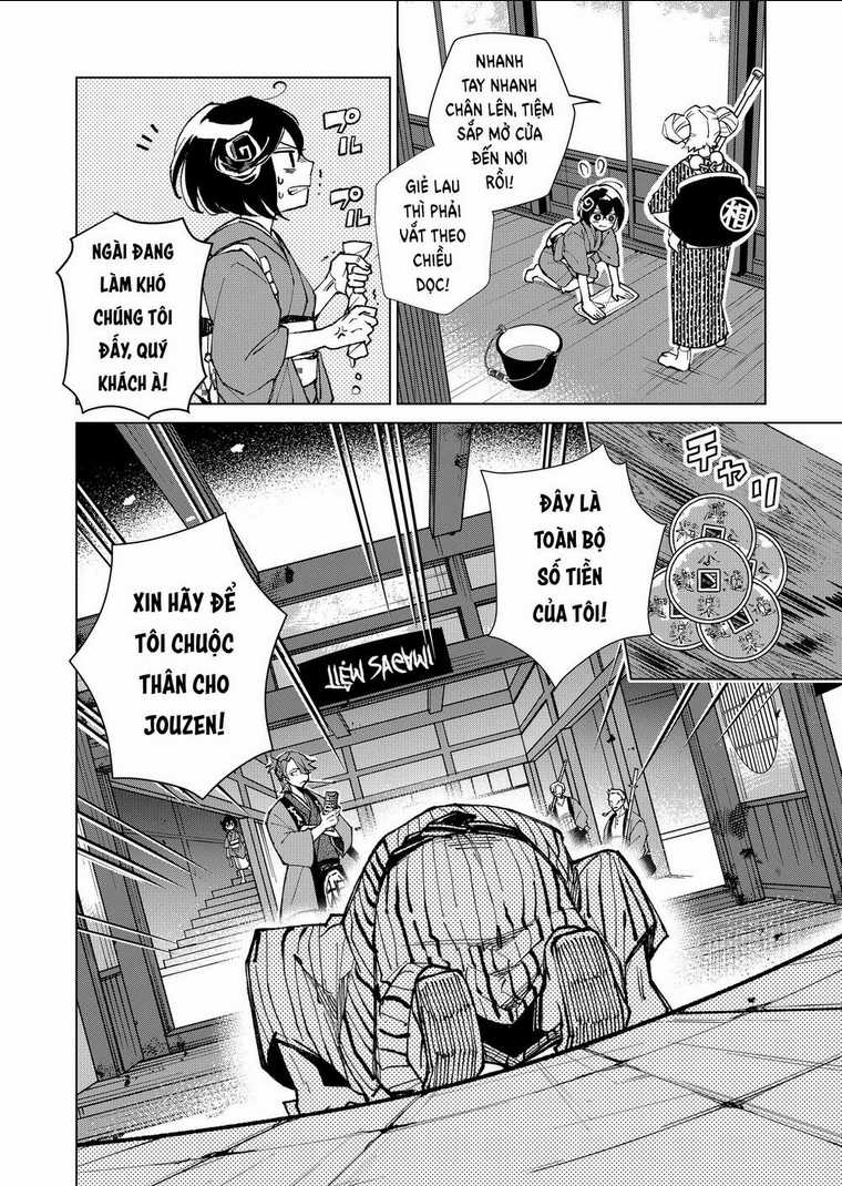 Cô Nàng Xấu Xí Ở Phố Đèn Đỏ Chapter 7 trang 15