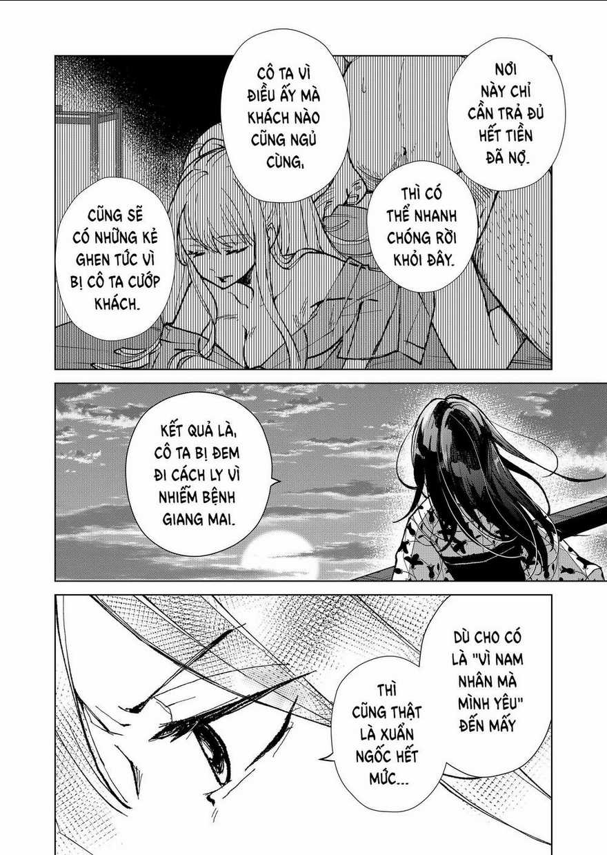 Cô Nàng Xấu Xí Ở Phố Đèn Đỏ Chapter 7 trang 3