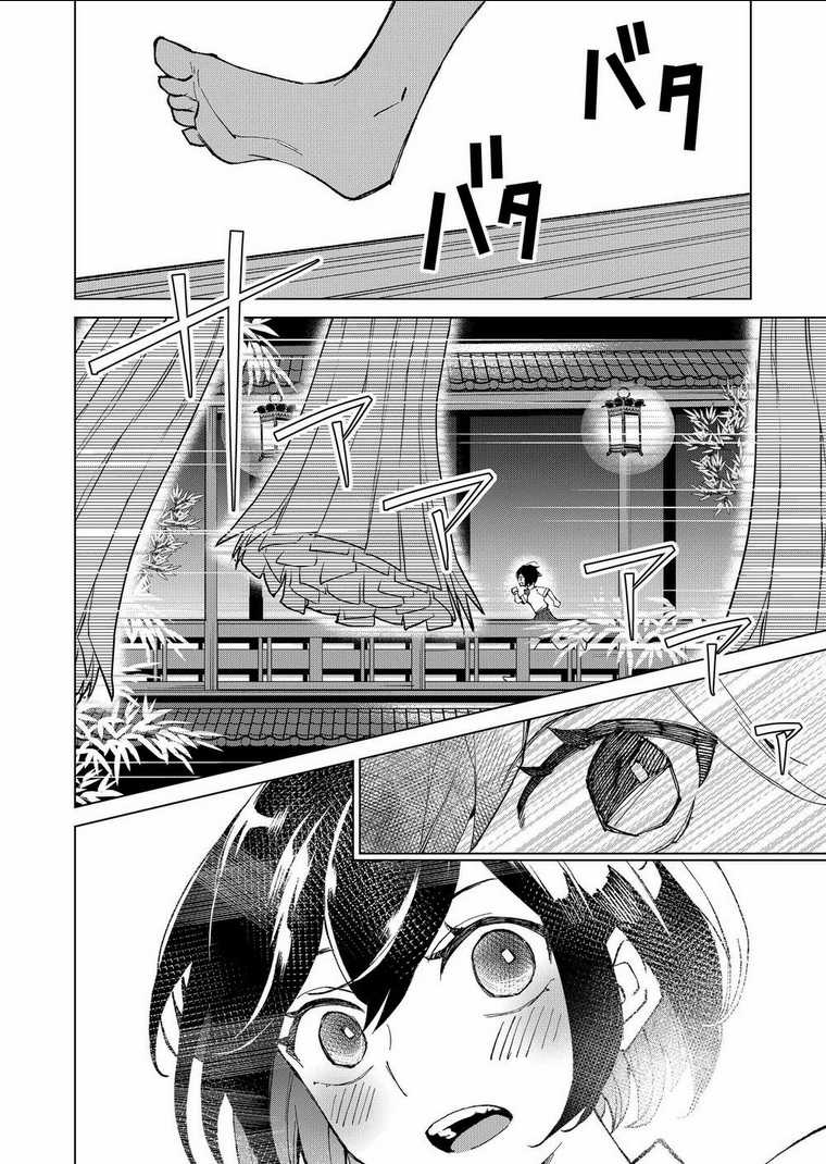 Cô Nàng Xấu Xí Ở Phố Đèn Đỏ Chapter 7 trang 7